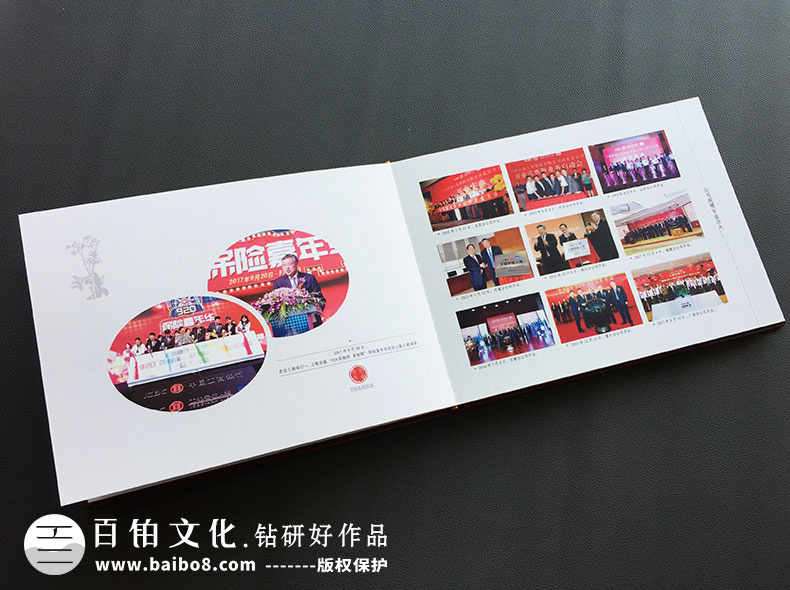 出版私人畫(huà)冊(cè)怎么做