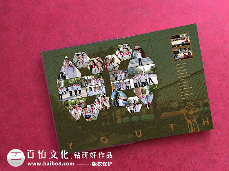 畢業(yè)紀念冊的內(nèi)容包含什么