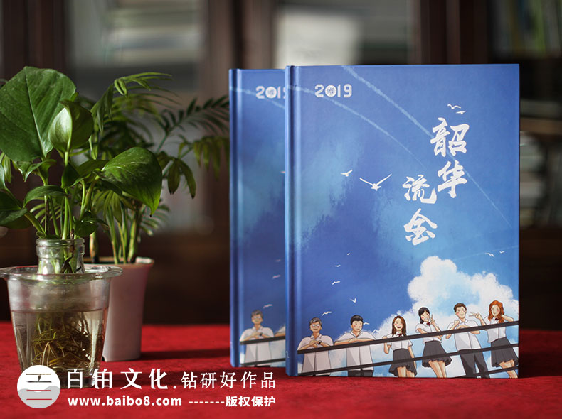 紀(jì)念冊(cè)設(shè)計(jì)的思路
