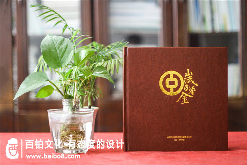 領(lǐng)導(dǎo)升遷相冊(cè)制作方法