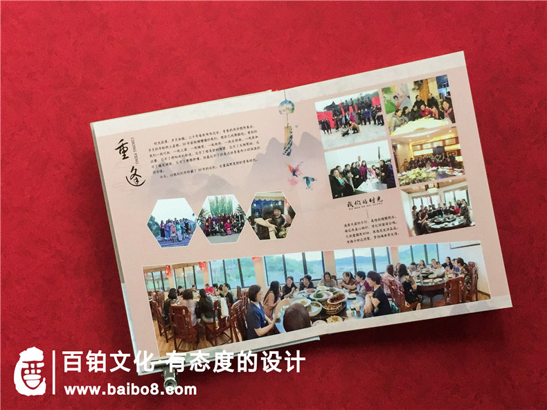 同學聚會相冊文案怎么寫