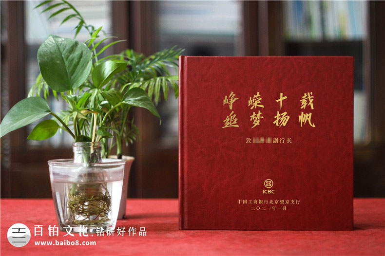 個(gè)人制作成長(zhǎng)紀(jì)念冊(cè)方法
