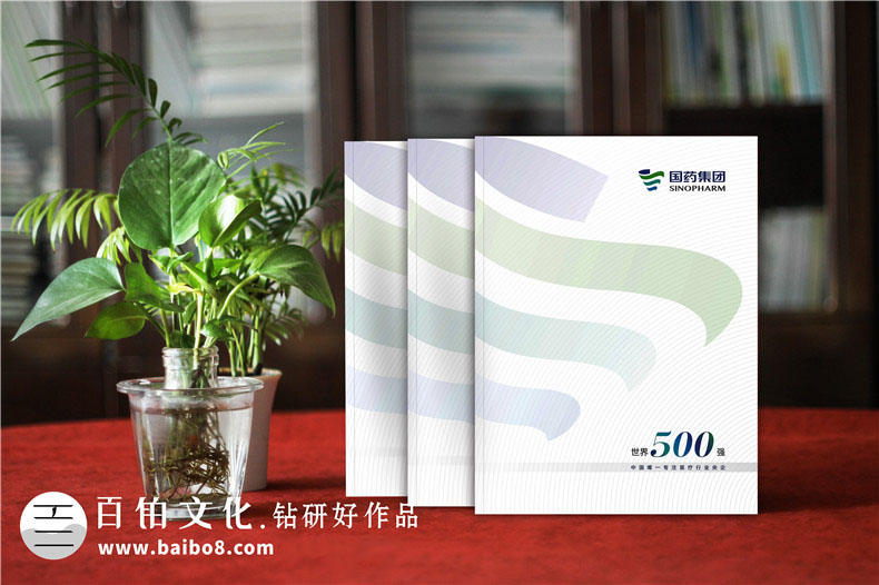 畫冊設(shè)計的廣告設(shè)計技巧